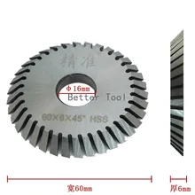 HSS 16x60x6 мм ключевой режущий диск для всех горизонтальный станок для изготовления ключей диск обрезчик для слесаря инструменты