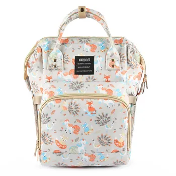

Baby Diaper Bags Fashion Mummy Backpack Maternity Nappy Bag For Baby Stroller Large Capacity Nursing Bag Wetbag