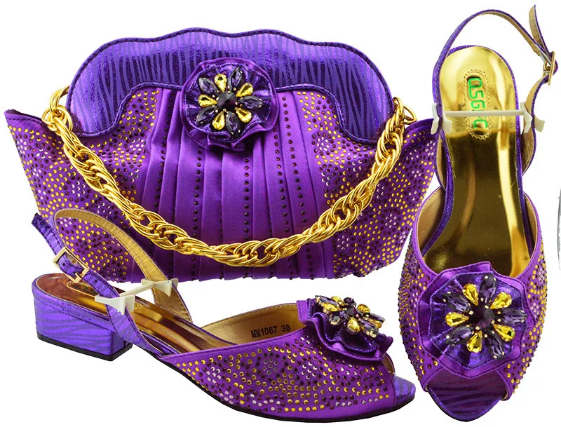 MM1067 PURPLE