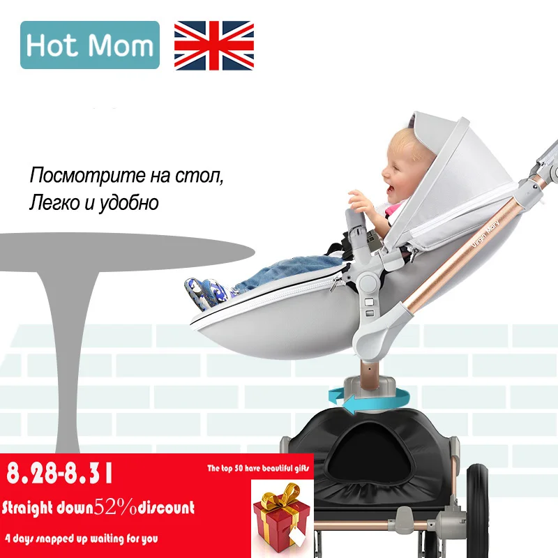 

Baby Strollers can sit and lie baby stroller baby stroller can folding Baby stroller winter summer free shipping portableHot Mom