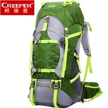 Creeper Rucksack Outdoor Trekking Camping Hiking Backpacks Sport Bag with Rain Cover Mountaineering Daypack 60L sac a dos sport