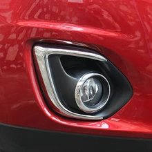 Передняя противотуманная фара Крышка лампы отделка 4 шт. для Mitsubishi ASX Outlander sport 2013