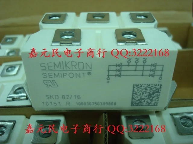 

Germany semikron brand-new original three-phase rectifier bridge module SKD82/16 SKD62/16