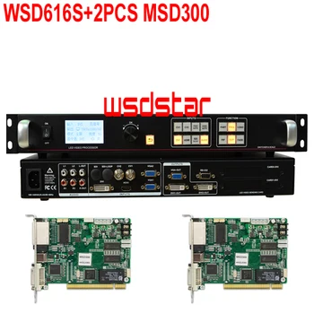

WSD616S+2PCS MSD300 LED video processor SDI/HDMI/DVI/VGA/CVBS Support One key freeze image & Black screen LVP605S Hot Sales