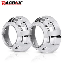 3,0 дюймов проектор Объектив Маска Легкая установка проектор Объектив кожух для Q5 Hella 5 Bi-xenon hid Len LHD RHD фары для автомобиля стиль