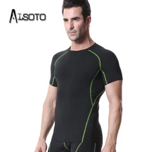 Футболка футболка мужская футболки футболки мужские футболки мужчин Летняя мужская Спортивная футболка с круглым вырезом и короткими рукавами эластичность быстросохнущие тренажерный зал фитнес Йога Топы