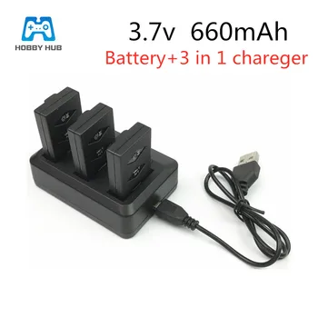 

Hobby Hub 3pcs 3.7v 660mAh LiPo Battery Set with 3 in 1 Battery Charger for Parrot Mini Drone Rolling Spider toys lipo battery