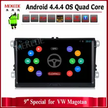 Großen bildschirm 9 zoll auto gps navigator für VW GOLF POLO JETTA TOURAN MK5 MK6 PASSAT B6 mit android4.4 freies shippi
