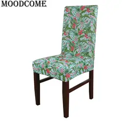 Роскошные накидка на стул из спандекса дома декоративные эластичные тропический цветок полиэстер Ткань чехлы для стульев Новинка 2017 года