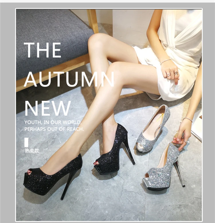 4449495107_617192530