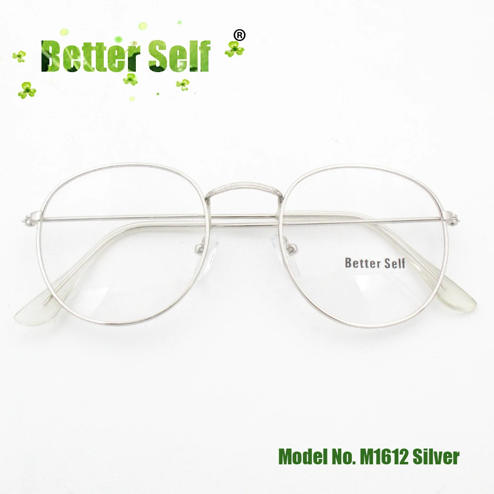 M1612-silver-fold