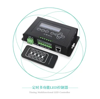 

BC-300 RGB / RGBW timing controller, can be DIY programming controller