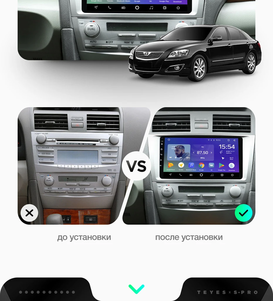 Perfect TEYES SPRO Car Multimedia Video PlayerNavigation GPS Android  8,1 8.1 4G For Toyota Camry 7 XV 40 Navigation wifi car radio 7
