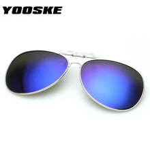 YOOSKE поляризованные солнцезащитные очки с клипсами для мужчин и женщин, зеркальные очки с клипсой для близорукости, UV400, солнцезащитные очки с клипсой, очки для ночного видения, очки для вождения