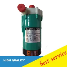 free shipping 2018 best selling 15w MP 20R 220V Magnetic Drive Ring Chemical pump in Food