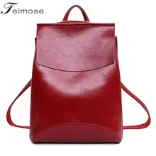 2017 Hot sales Women font b Backpack b font High Quality PU font b Leather b