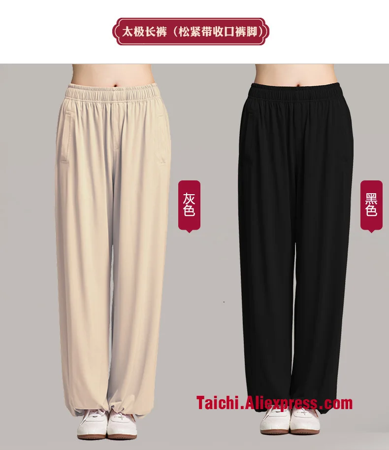 China pants yoga Suppliers