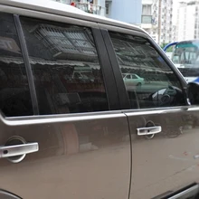 Нижняя крышка подоконника Накладка 4 шт. для Land Rover LR4 Дискавери 4 2010 2011 2012 2013