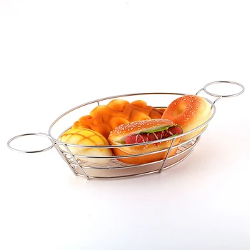 

Bread Holder Hamburger Stand Chicken Snack Storage Stainless Steel French Fries Serving Basket Hotel Tableware Fast Food Tray