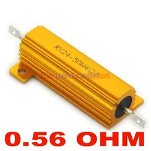 20 шт./лот) 0,56 Ом 50 Вт проволочный алюминиевый корпус резистор, 50 Вт
