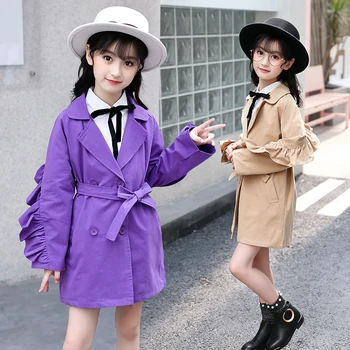 

JMFFY Girl Fashion Children's Coat Autumn Kids Jackets 2018 Long Sleeve Princess Toddler Coats Girl's Baby Jacket Outwear 6-15T