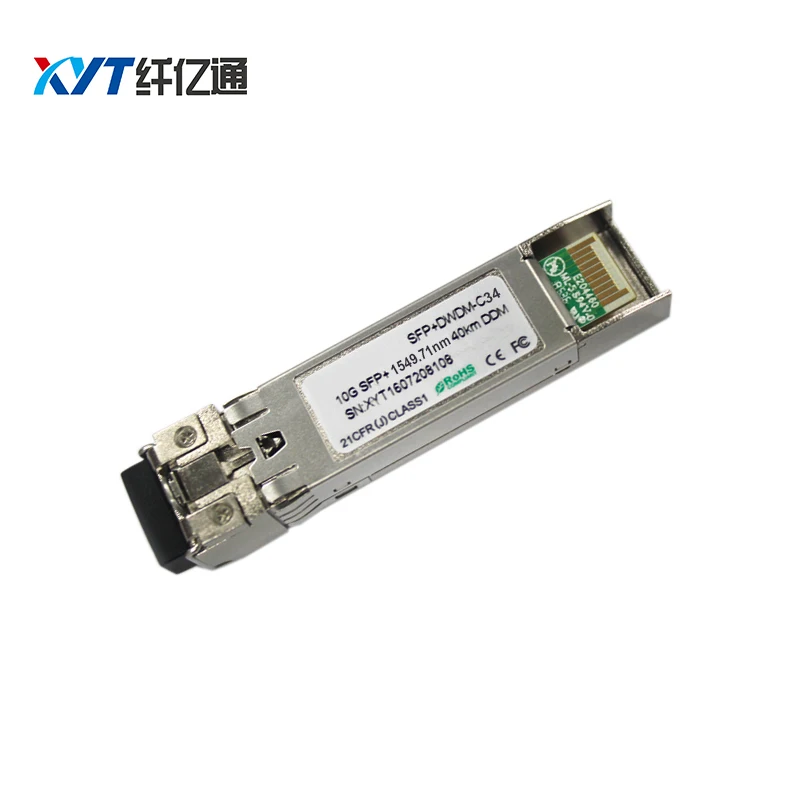 6 шт./лот 1270-1610nm волоконно-оптический модуль SFP + CWDM-XX-40 CWDM трансивер SFP + 40 км