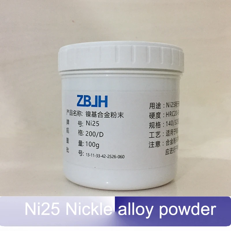 100g 500g Ni25 Nickel based alloy powderin Welding Fluxes from Tools