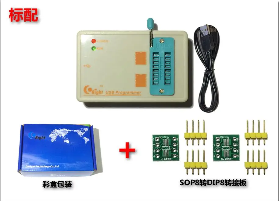 Skypro лучше, чем EZP2010 EZP2013 высокоскоростной USB SPI программатор 24 25 93 EEPROM 25 flash биос WIN7 WIN8 VISTA