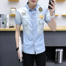 Новая летняя Горячая Распродажа бренд Мужская модная повседневная Высококачественная однотонная верхняя одежда с коротким рукавом мужская Тонкая джинсовая рубашка в Корейском стиле