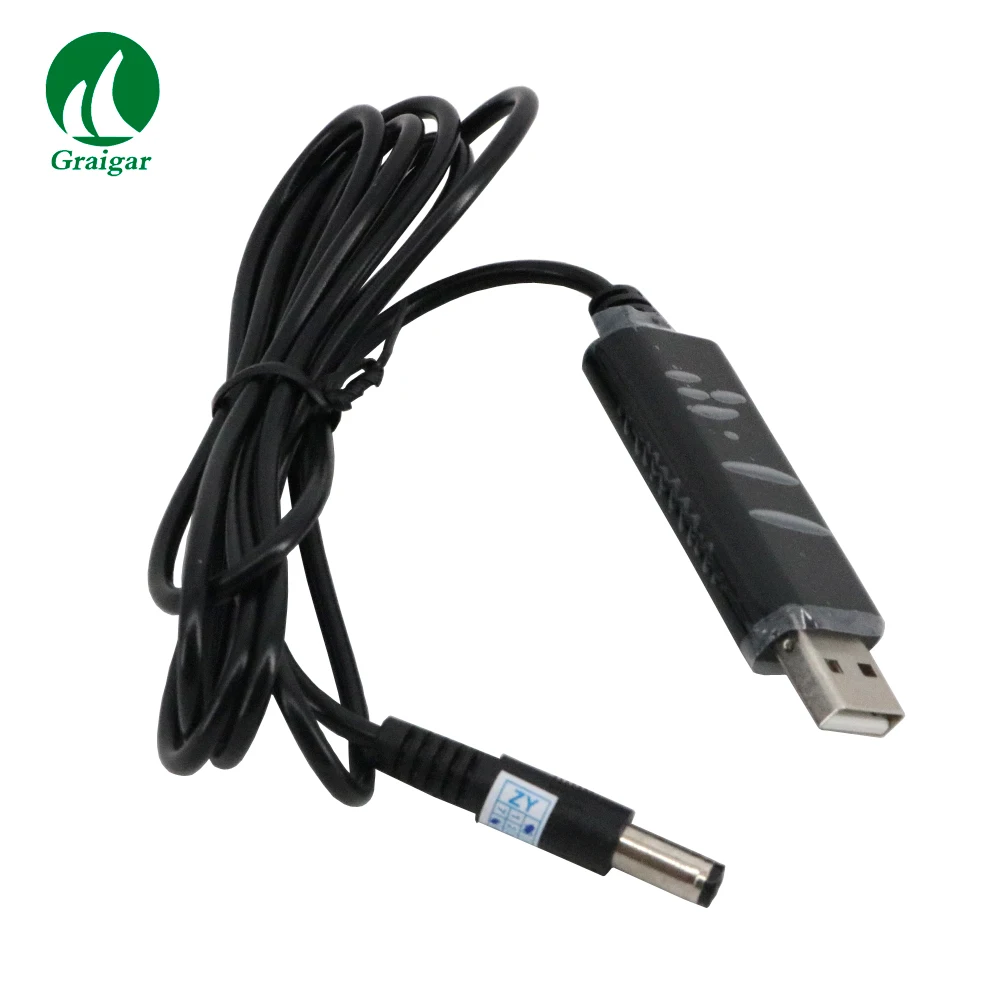 EM5020B(9)