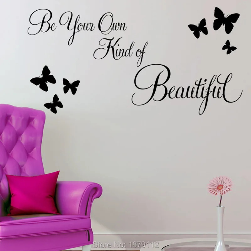 2016 real wall stickers vinilos paredes be your own kind of beautiful quote wall sticker home