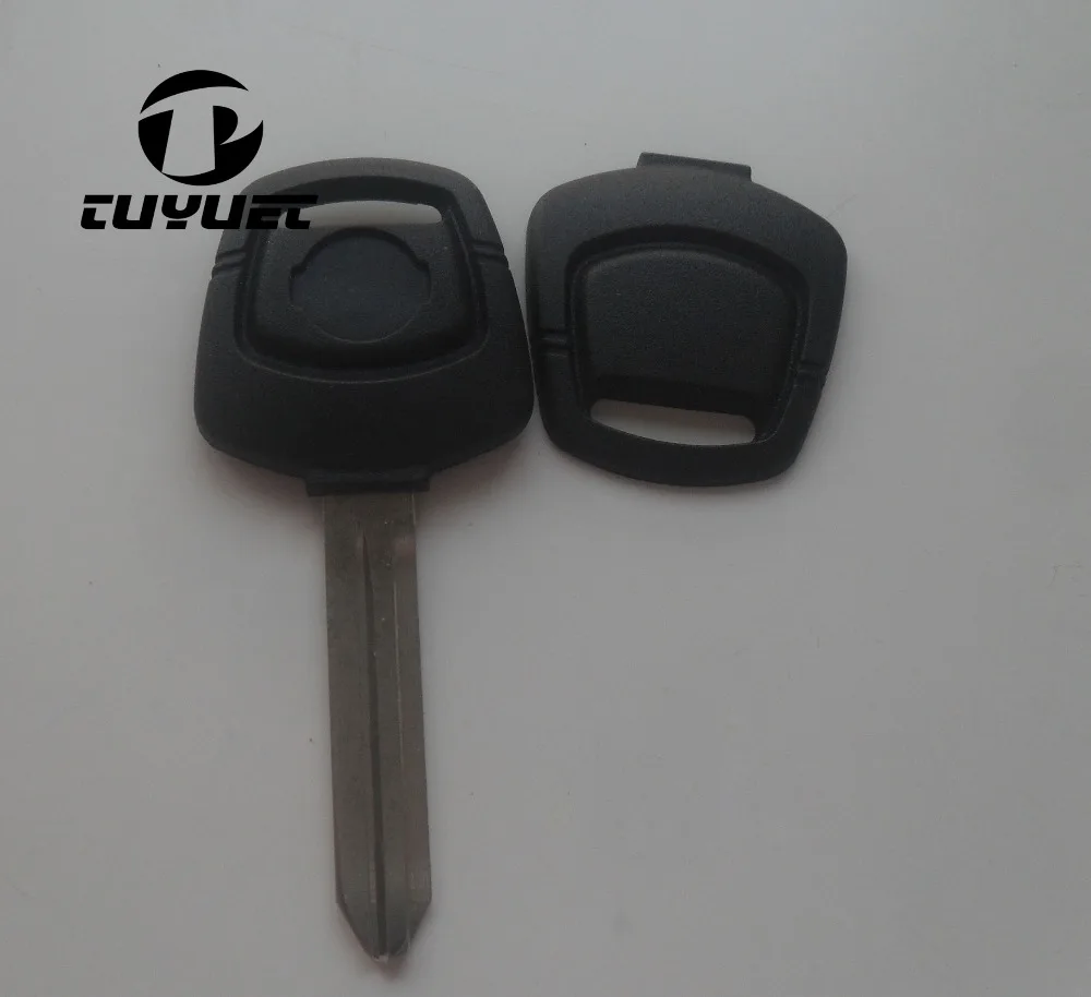 Nissan Sentra transponder key case with silver logo  (20)-1