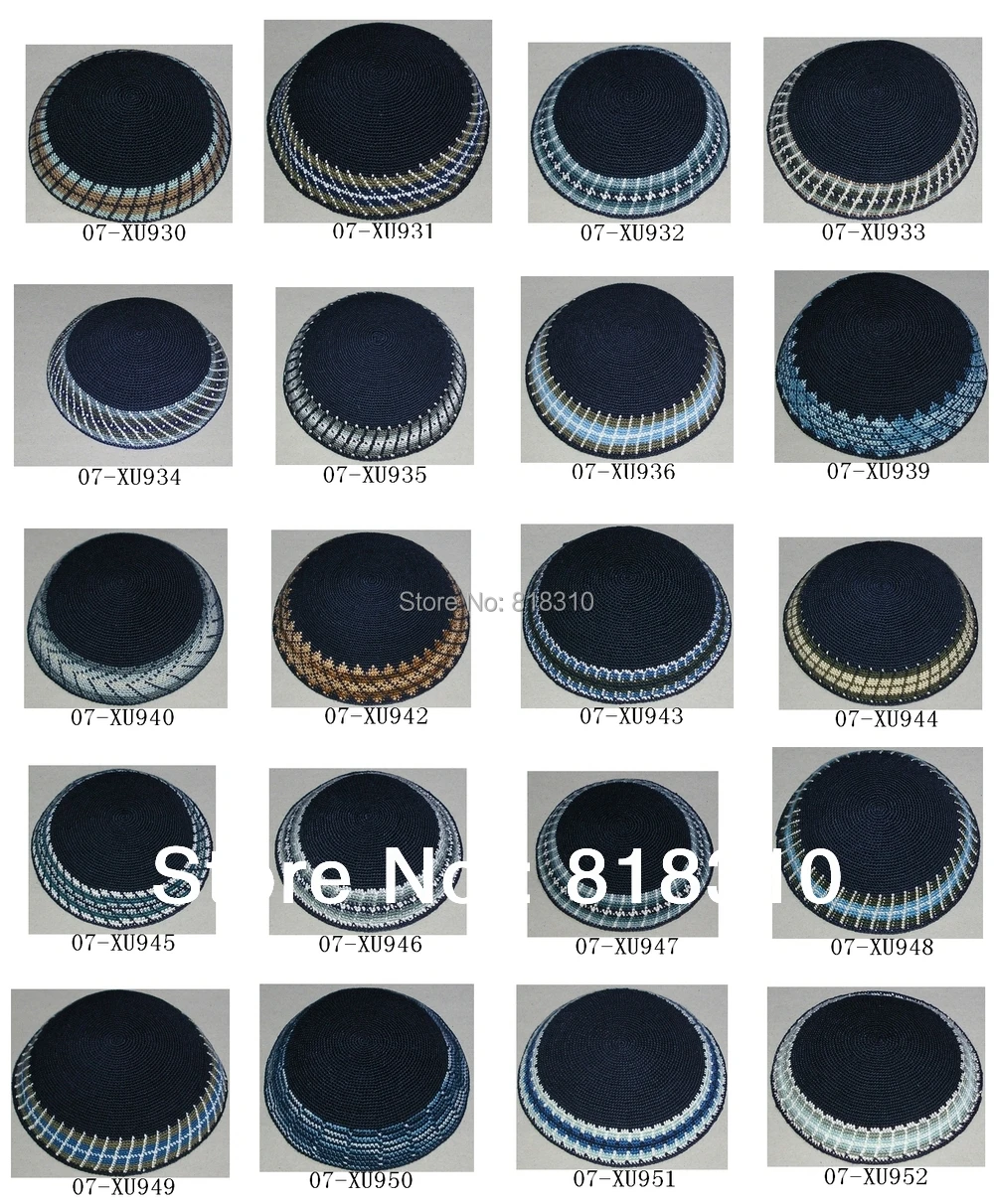 

HIGH QUALITY HANDMADE KNITTED YARMULKE KIPPAH DARK BLUE TOP