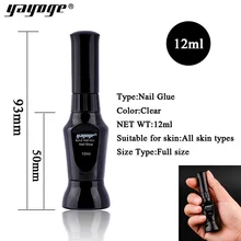Yayoge сверление ногтей клеевой гель лак удаляющийся замачиванием прозрачный 12 мл гель лак для ногтей ручка точечное сверло аксессуары фирма ...(China)