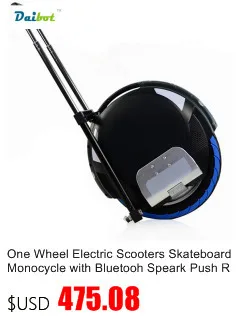 14 дюймов monowheel одно колесо hoverboard электрический одноколесном велосипеде полноцикловой самостоятельно баланс скутер с подготовки колеса толкатель