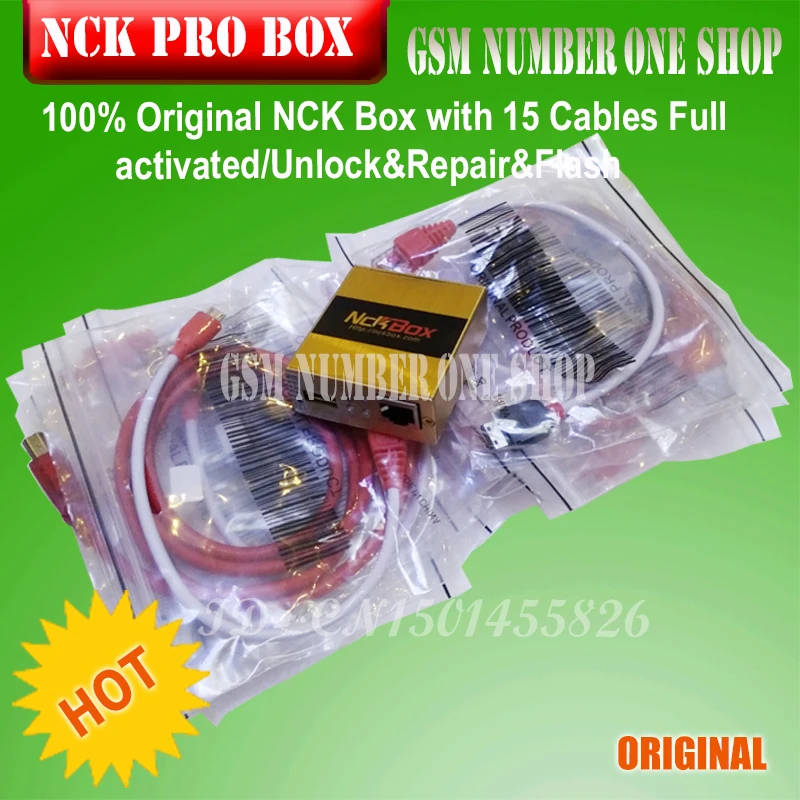 nck box-gsm number one-C 