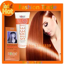 2 шт. японский Выпрямитель волос крем для выпрямления волос бразильский Кератиновый лечебный профессиональный натуральный увлажняющий крем для волос ремонт повреждений