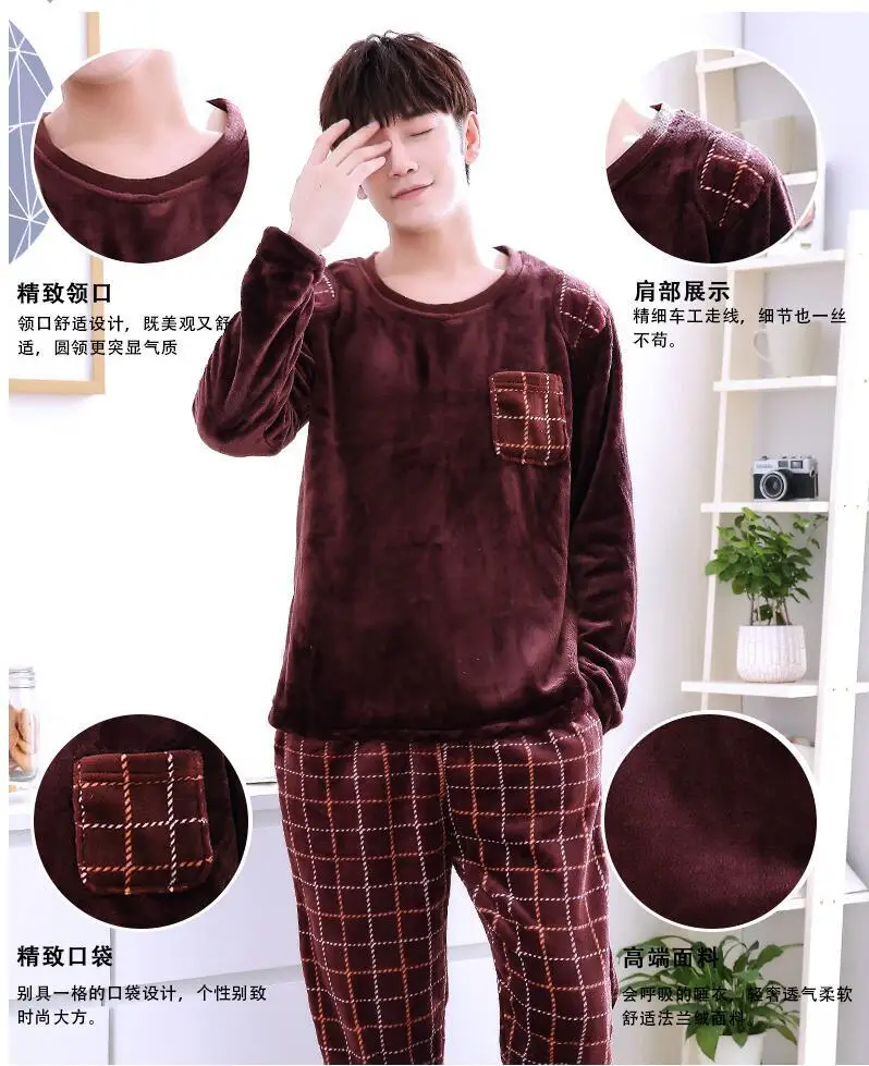 Winter Pajamas Men Thick Coral Fleece Man Pajamas Sets O-Neck Long Sleeve Pyjamas For Men Sleepwear Warm Pajamas Male Homewear