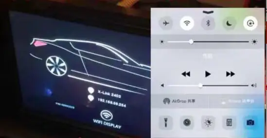 How car wifi display work
