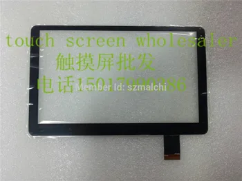 

touch screen digitizer glass for 7 inch android pc touch screen digitizer replacement AD-C-700029-2-FPC