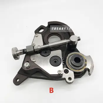 

DHL EMS CHINA POST FREE SHIPPING Heidelberg CD102 Printing machine ink roller bracket, Ink roller holder for CD102