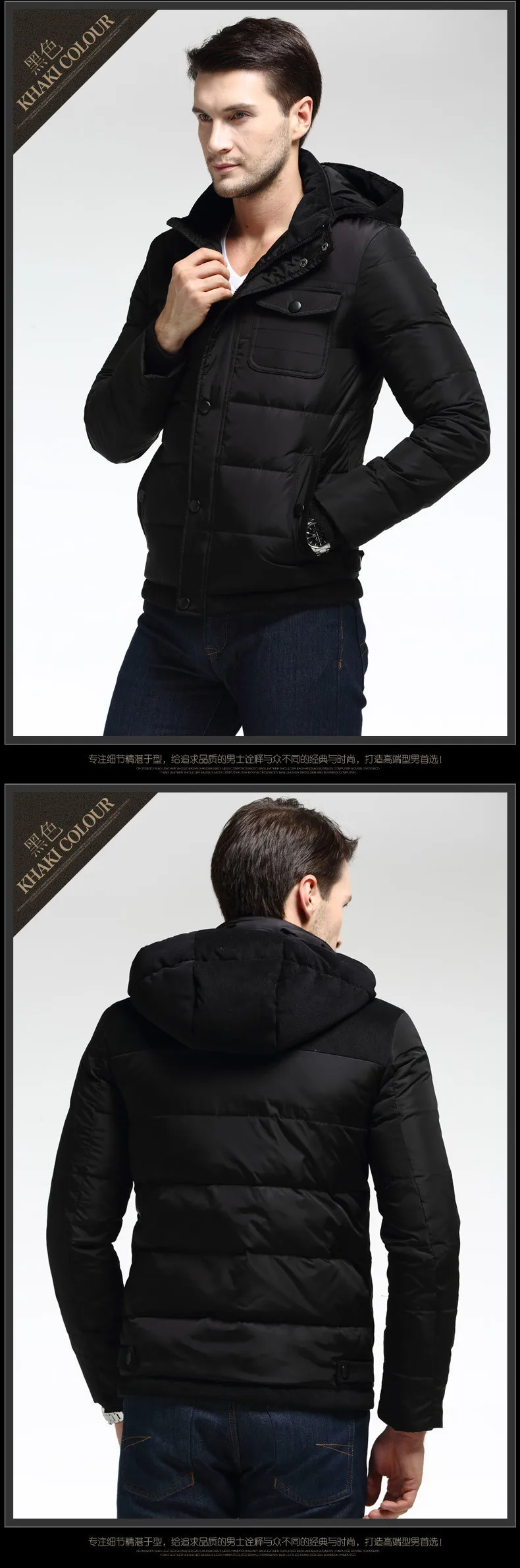 Лидер продаж, Новое поступление, весенне-зимнее мужское пуховое пальто, мужские Модные Повседневные пуховики, черные, хаки, большие размеры, толстые теплые пальто