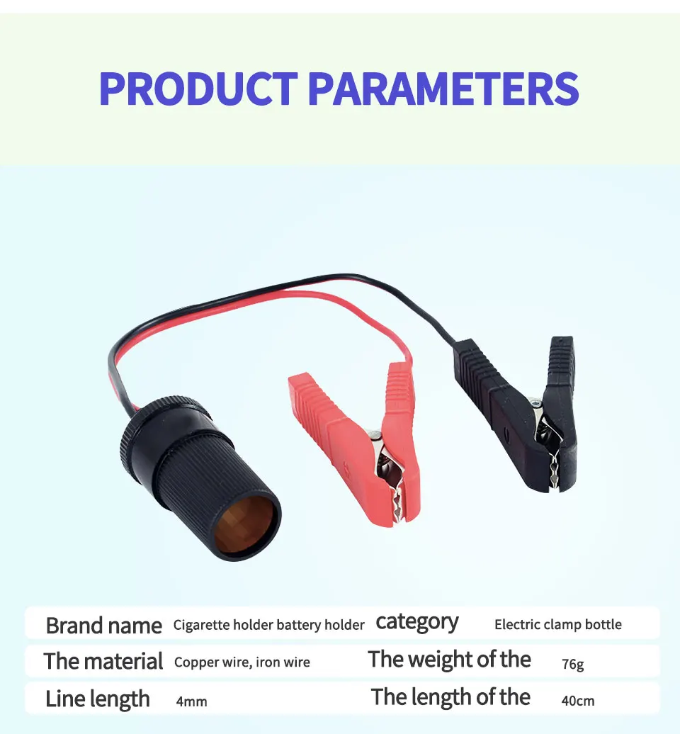 Adapter Socket Car Cigarette Battery Power Plug 12V alligator clip car with air pump power converter DC Voltage meter (6)