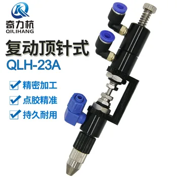 

Ql-23a Double Acting Thimble Point Glue Valve Single Liquid Point Glue Valve Suction Back Thimble Point Glue Valve Glue Gun Nozz
