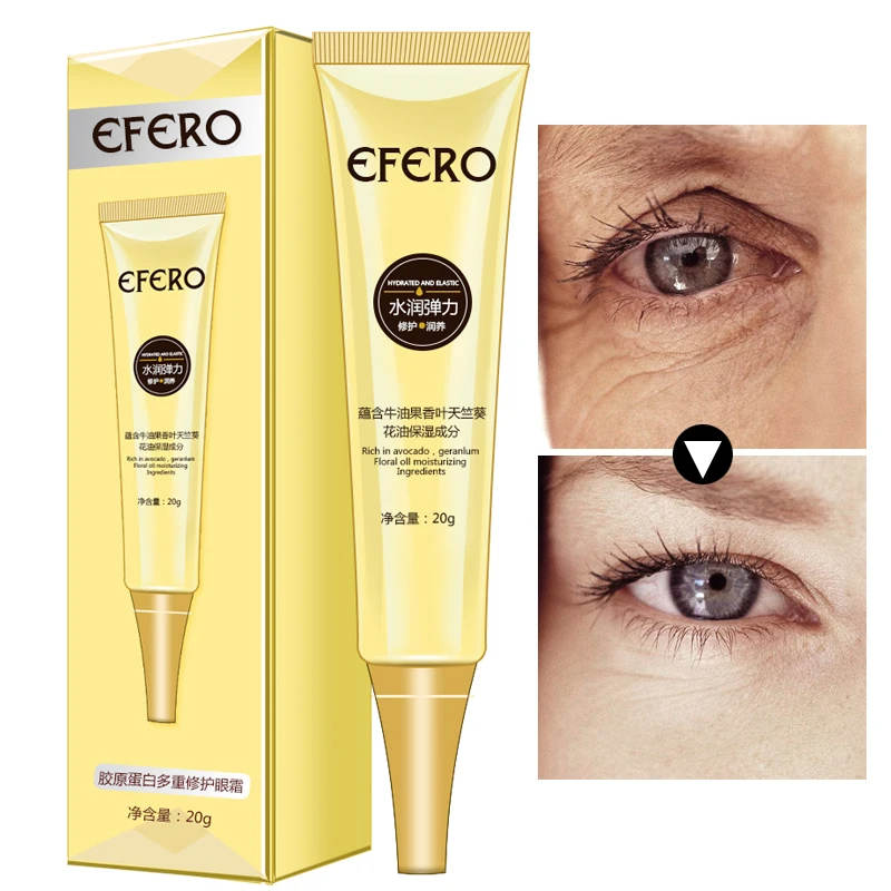 4 шт. маска для глаз EFERO увлажняющий крем для век предупреждающий старение Золотая маска гидрогелевые патчи для глаз против отечности устройство для удаления темных кругов патч для глаз