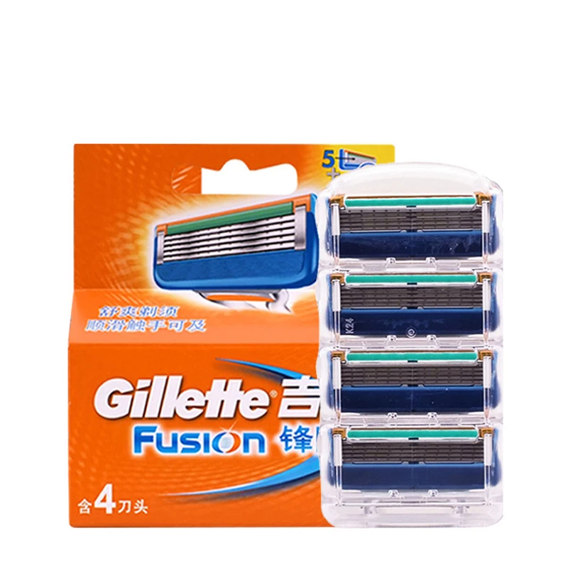

Genuine Gillette Fusion Shaving Razor Blade For Men Manual Razors 4 Blades / pack (5-layer Blade )