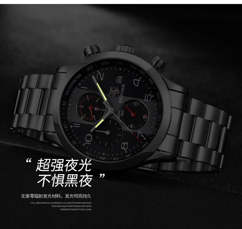 10347259248_1838663077