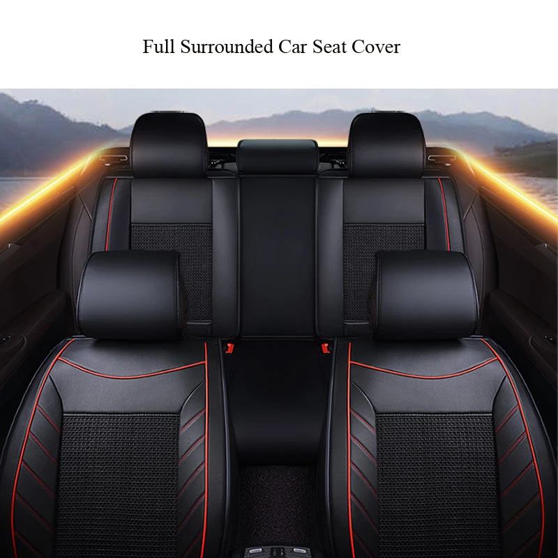car seat cover (2)