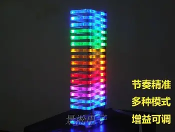 

KS16 digital Level Meter Audio LED Meter Display Spectrum Analyzer For AMP KTV
