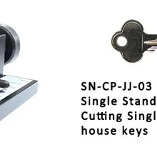 Новейший сек E9 односторонняя Стандартный тиски для ключей для резки для мягкого Стандартный ключи от дома